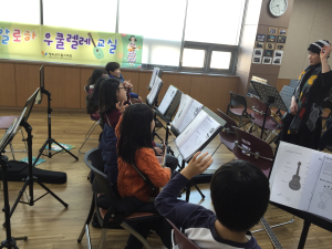 청도군 드림스타트 “꿈과 희망을 연주해요” 