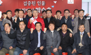 박승호, 지지 단체들 격려 방문 줄 이어