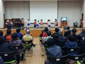선린애육원, 포항시노인복지회관서 재롱잔치