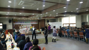 강남동 자생단체 화합 윷놀이대회 열려