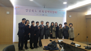 경북지역 어린이집 보육료 소폭 인상