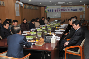 청도, 생활보장위원회 개최