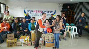 청하면 이장협의회 마닐라 사랑의 집 방문