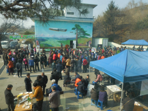 올 한해 풍년농사 기원하며 “윷이야~”