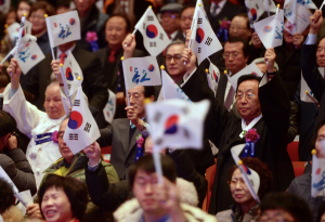 경북도, 제97주년 3·1절 기념행사