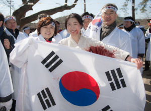 김정재, 3ㆍ1절 만세운동 기념식 참석