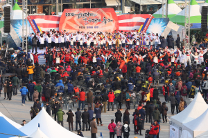 울진 ‘대게 축제’ 성료