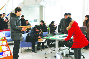 애틋한 청년들의 ‘일자리 구하기’…내일을 JOB아라!