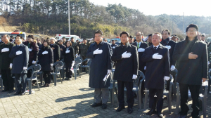 강석호, 울진기미독립만세기념탑 참배