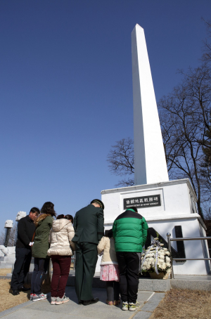 칠곡, 3ㆍ1절 독립유공자 기념비 헌화 