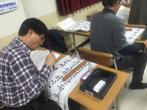 ‘포항문화원’…배움의 열기 가득