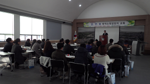 경주시보건소, 지카바이러스 예방 조기방역