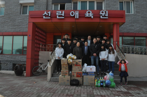포항대, 선린애육원에 새학기맞이 학용품 전달
