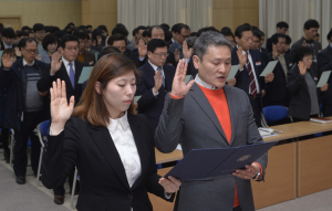 경북교육청, 청렴서약 다짐식