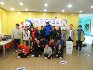 울진군중증장애인 대상 (사전)투표모의체험소 운영