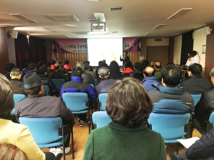 건강리더! 우리마을 건강 우리가 건강지킨다