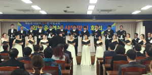 안동교육지원청, 안동시립합창단의 공연과 함께 봄 기운 만끽