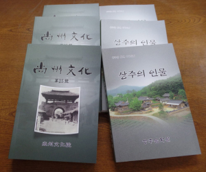 ‘문학의 고장 상주 알린다’