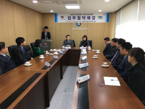 지식재산 경쟁력으로 소상공인들 함께 ‘쑥쑥’
