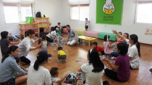 책과 함께 인생을 시작하자