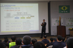 경찰서장 신한울원전 근로자와 소통의 시간