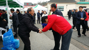 ‘여러분이 생각하는 지역발전 과제는?’
