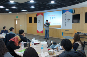 ‘친친 무지개’ 다문화 청소년의 버팀목으로