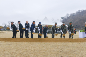포특사, 6·25전사자 유해발굴 시작 