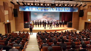 포항 평생학습원, 신중년사관학교 개강ㆍ입학식