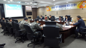비상 준비태세 확립 ‘중점’