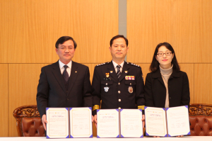 LG디스플레이-구미경찰서 굿네이버스 업무 체결