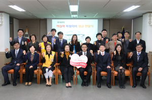대구지방법원 직원동호회원, 적십자 특별회비 전달 및 헌혈 실천