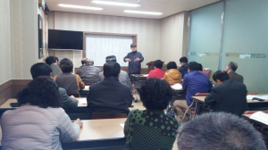 상대동, 평생학습센터 개강식