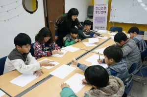 포항시남구보건소 정신건강증진센터, 집단프로그램 실시