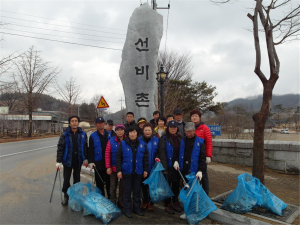 순흥면 바르게살기 회원 대청소 실시