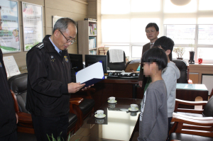 안동교도소, 풍산초등학교 재학생에게 장학증서 수여