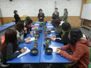 마음이 건강한 홀리스틱 부모 원예교실