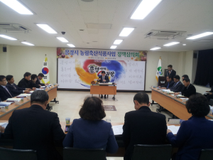 문경, 내년 농축식품사업 733억 신청