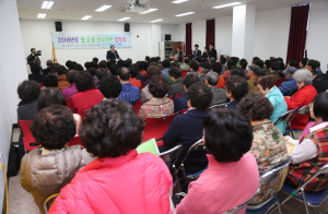 성주, 별고을 장수대학 입학식