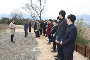압독국문화유적 현장토론