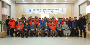 축구 꿈나무들 ‘영덕’ 달궜다