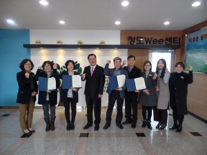 청도교육청 “학업중단 위기학생 도와요”