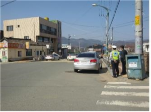 어린이보호구역 안전실태점검