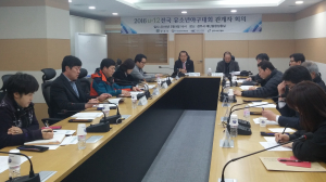 국제 규모 ‘여자ㆍ청소년야구대회’ 준비 만전