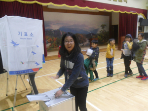 공정한 선거로 학생회장 선출