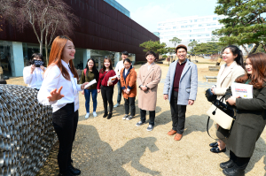 캠퍼스 예술공간 ‘도슨트 투어’