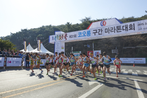 청소년 마라토너 ‘꿈’ 한자리에