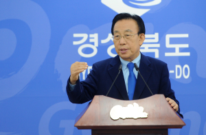 경북도, 대통령 방문 후속조치 ‘급물살’