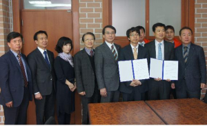 유니버시아드레포츠센터-영신교육재단 제휴협약체결
