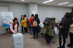 결혼이주여성 대상 사전투표 시연회
